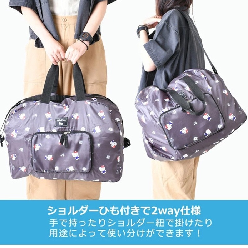 Sanrio Hello Kitty Portable Tr - Luxury Bags Luggage recension och pris