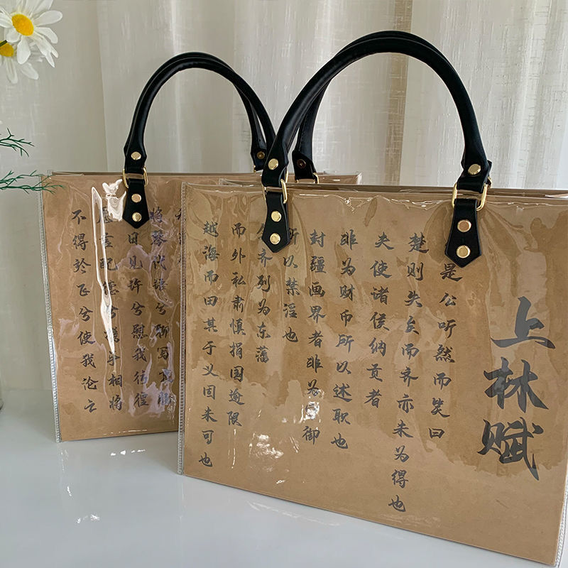 Calligraphy Paper Bag with Lea - Luxury Bags Hand Painted recension och pris