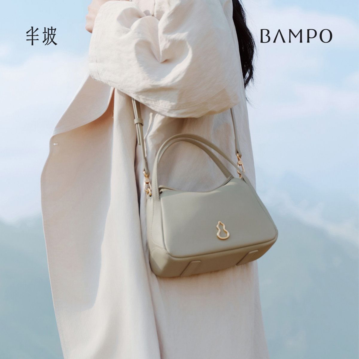 Chic Everyday Designer Diaper  - Luxury Bags Everyday recension och pris