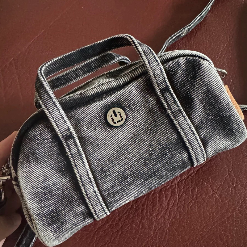 Korean Casual Mini Denim Box B - Luxury Bags Casual recension och pris