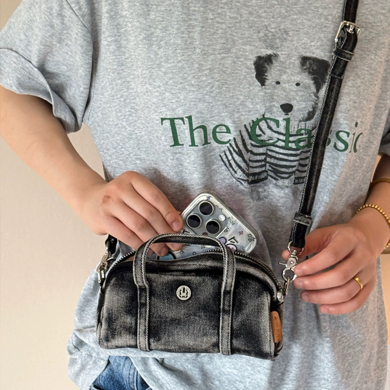 Korean Casual Mini Denim Box B - Luxury Bags Casual recension och pris